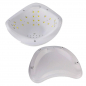 Preview: CCFL-LED UV Lampe für Nägel mit Sensor und Timer 48W - Sun5